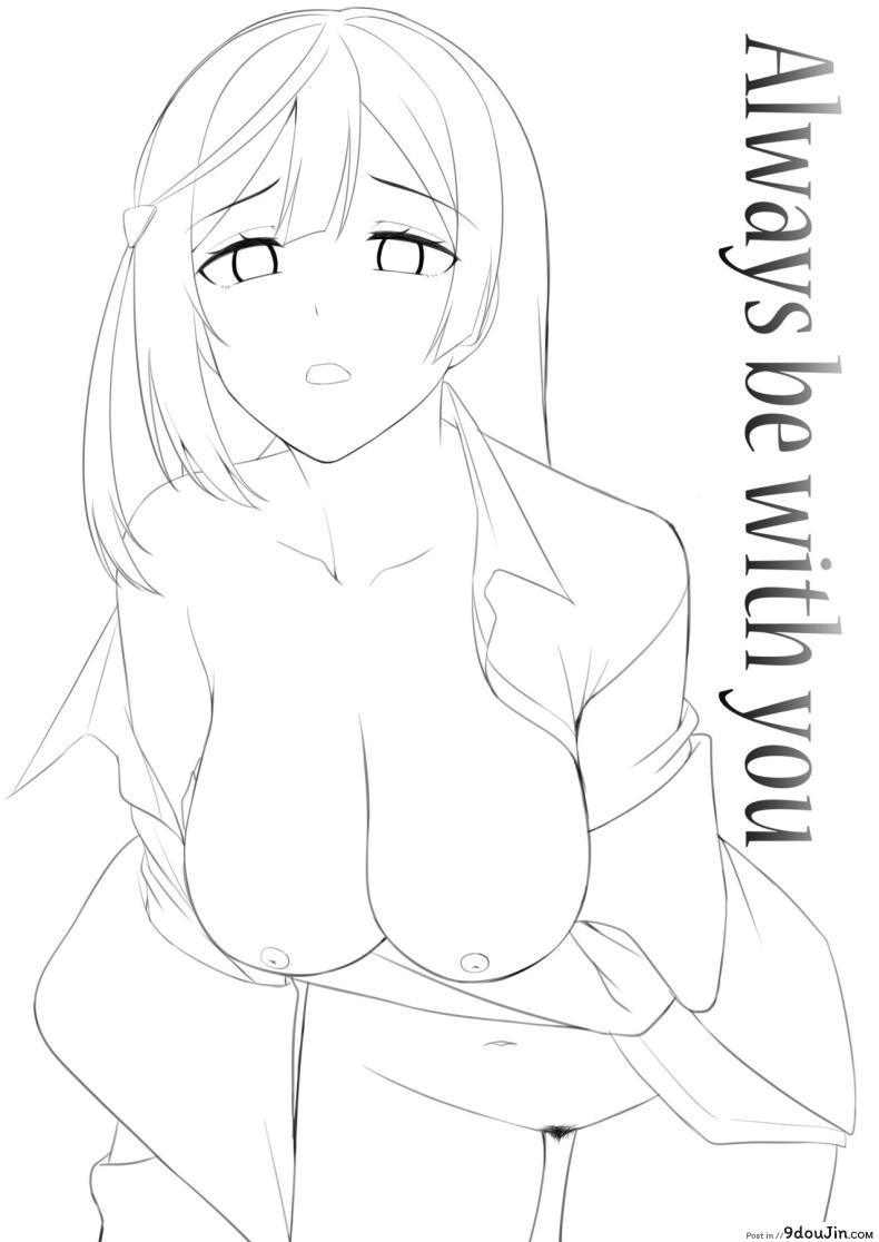 อ่านโดจิน สาวน้อยอยากจะเป็นไอดอลต้องโดนอะไรบ้าง 4 [Enokoro Kurage (NOSA)] CHERRY BOMB (Love Live! Nijigasaki High School Idol Club) 4 หน้าที่ 1