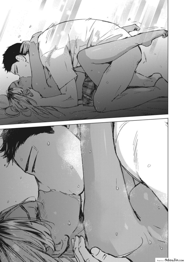 อ่านโดจิน Natsu no Ao Summer Sexcapade ตอน2 [Mori Manpei] อ่านฟรี หน้าที่ 33