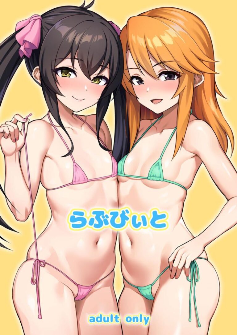 สองเรากับตากล้องจอมหื่นเห็นโลลิแล้วควยแข็ง [Hadairo Crayon (Hadacra)] Love Beat (THE IDOLM@STER CINDERELLA GIRLS)