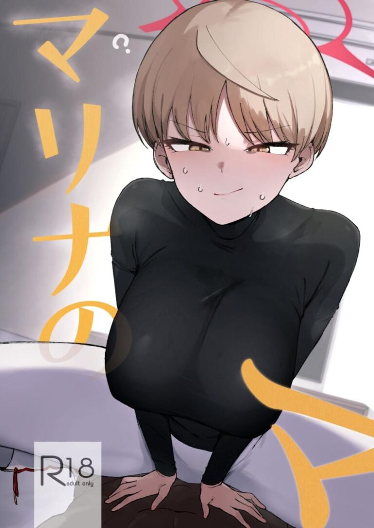 ในห้องของมารีน่า ความลับที่ไม่อาจพูดออกไป [WAKUWAKU DINING (Wakuwaku Kitchen)] Marina no Ma (Blue Archive)