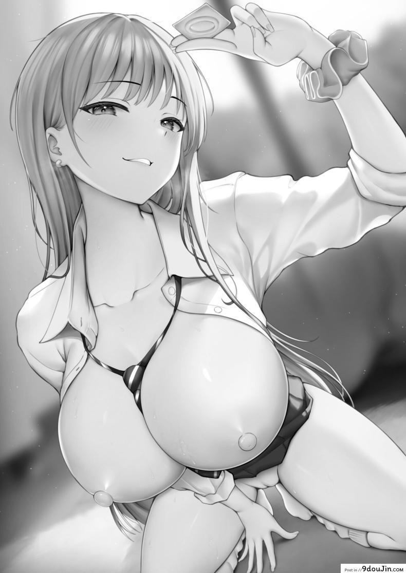 อ่านโดจิน ผมเป็นผู้ดูแลหอพักหญิง ที่ถูกสาวแกลครอบงำตอนที่ 1 [Nekomimi to Kuro Mask (cielo)] Joshiryou Kanrinin no Boku wa Gal Ryousei ni Furimawasarete masu หน้าที่ 2