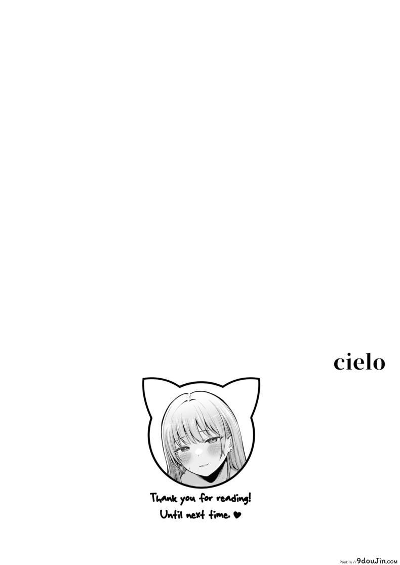 อ่านโดจิน Joshiryou Kanrinin no Boku wa Gal Ryousei ni Furimawasarete masu ตอนที่ 1 แปลไทย [Nekomimi to Kuro Mask (cielo)] หน้าที่ 55