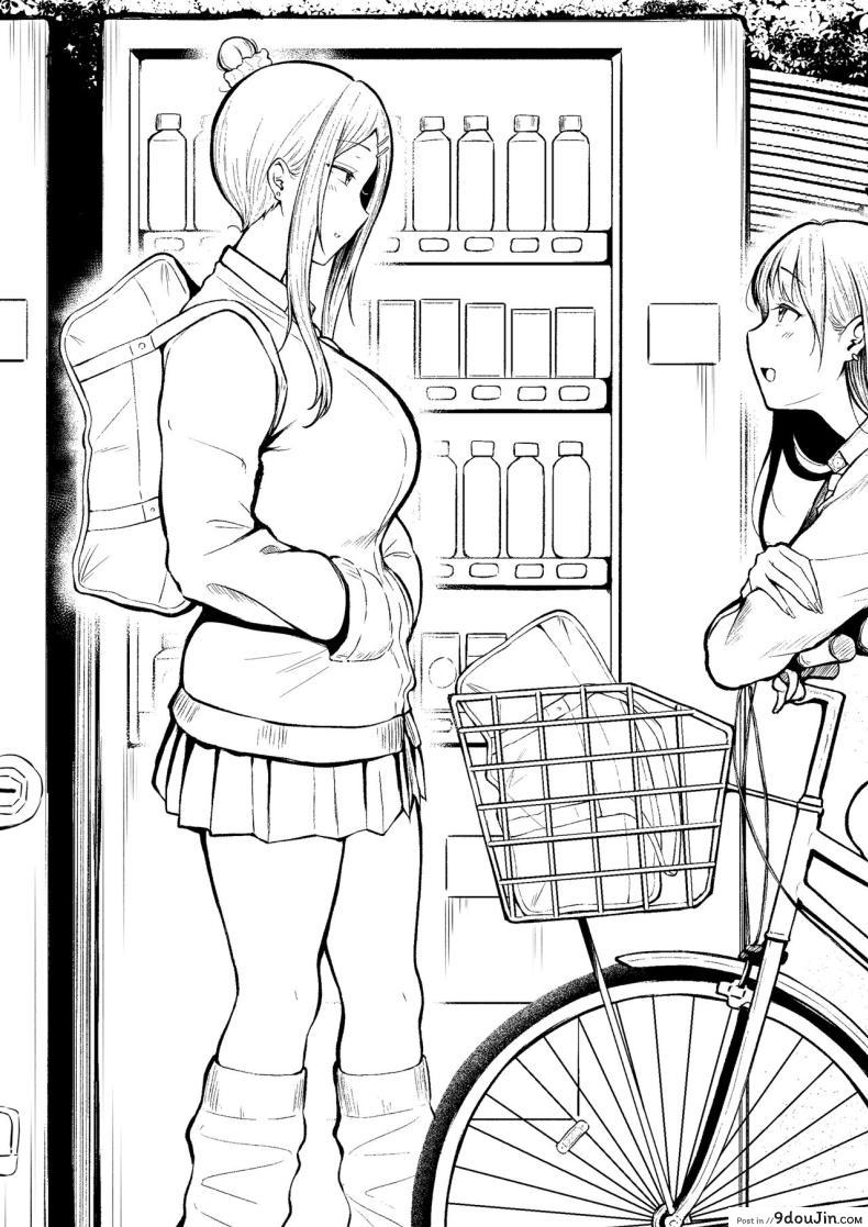 อ่านโดจิน Joshiryou Kanrinin no Boku wa Gal Ryousei ni Furimawasarete masu ตอนที่ 2 แปลไทย [Nekomimi to Kuro Mask (cielo)] หน้าที่ 54