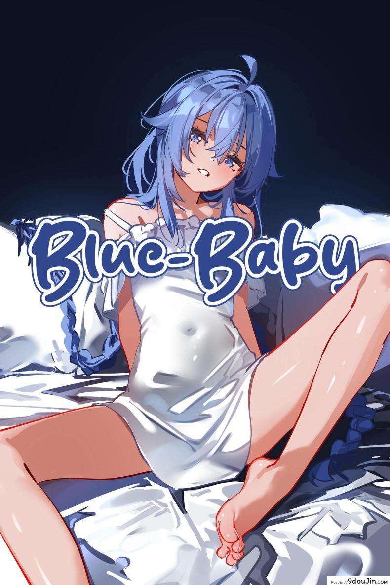 รูดี้วันนี้กับอาจารย์ของเขาจัดชุดใหญ่แตกในทำลูก Blue Baby [Sydusarts]