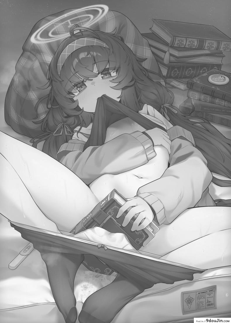 อ่านโดจิน สาวน้อยนักเวทย์ กับงานหนักในห้องหมุด [Layer Koubou (DI LE TO)] Shippitsu Chuudoku (Blue Archive) หน้าที่ 2