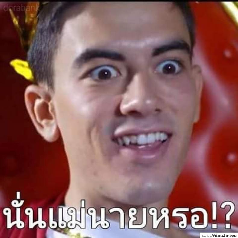 อ่านโดจิน [Higefurai] Boku no Daisuki na Kaa-san to Omou Zonbun Sex Dekiru Hi ตอน 1 แปลไทย หน้าที่ 28