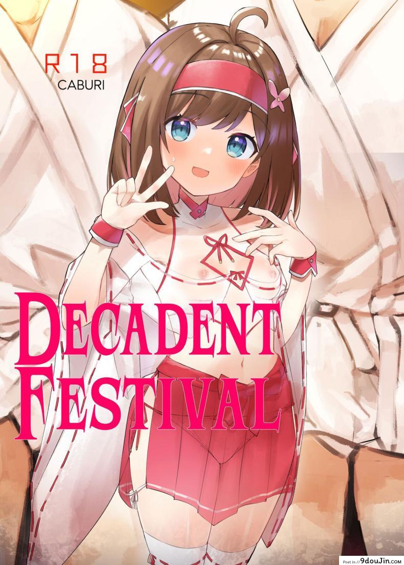 สาวน้อยทั้ง 3 กับการได้มาเข้าร่วมงานเทศกาลเทพธิดาในคืนนี้ [caburibbon (caburi)] Midara Matsuri Decadent Festival