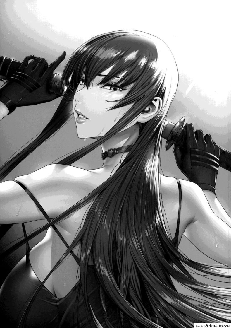 อ่านโดจิน (C103) [MAIDOLL (Fei)] SNS de Daininkina Layer ga Watashi o Sasotte Off-Pako no Hanashi แปลไทย ตอน1 หน้าที่ 20