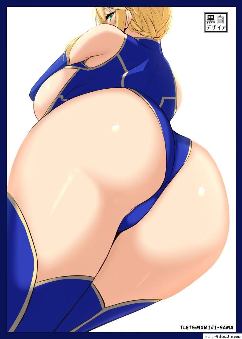 อ่านโดจิน [Kuroshiro Desire (Akitsuki Karasu)] Tokuiten Yobai (FGO) แปลไทย หน้าที่ 24