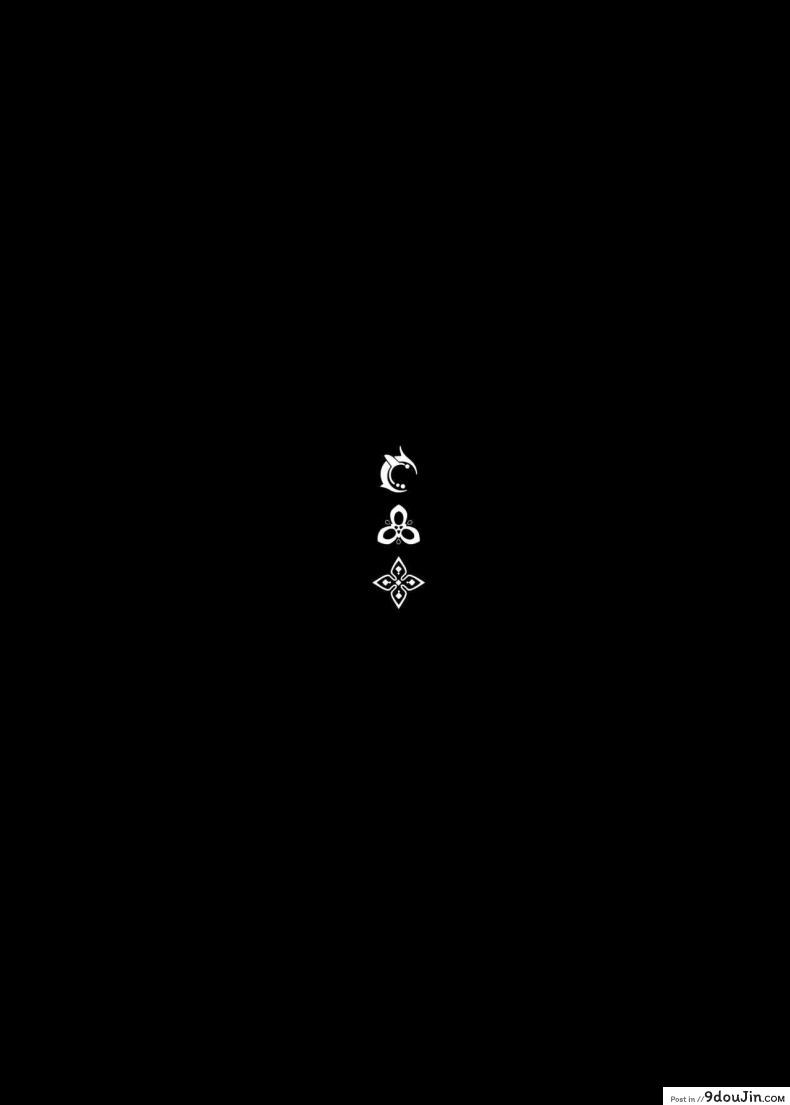 อ่านโดจิน Satori no Kyoujisha ~Baikaen~ [Usagi BOSS, Lu Yan Suo (Shennai Misha)] แปลไทย (Blue Archive) หน้าที่ 3