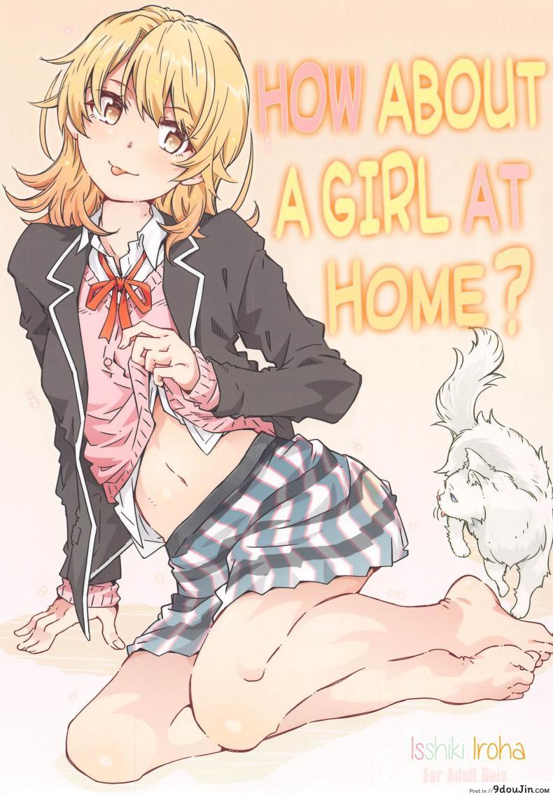 บ้านของอิโรฮะ ความรักในวัยเรียน (CT38) [RPG COMPANY 2 (Toumi Haruka)] HOME Ko tte Dou -Isshiki Iroha- (Yahari Ore no Seishun Love Come wa Machigatteiru)