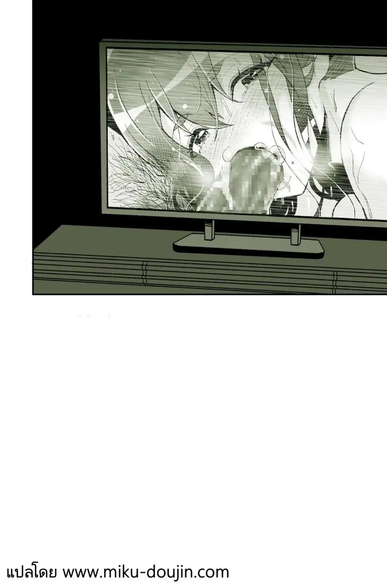 อ่านโดจิน [Yoshio Ereki] Daisuki datta Senpai ga AV Haiyuu da nante Gaman dekiru to Omoimasu ka แปลไทย หน้าที่ 68