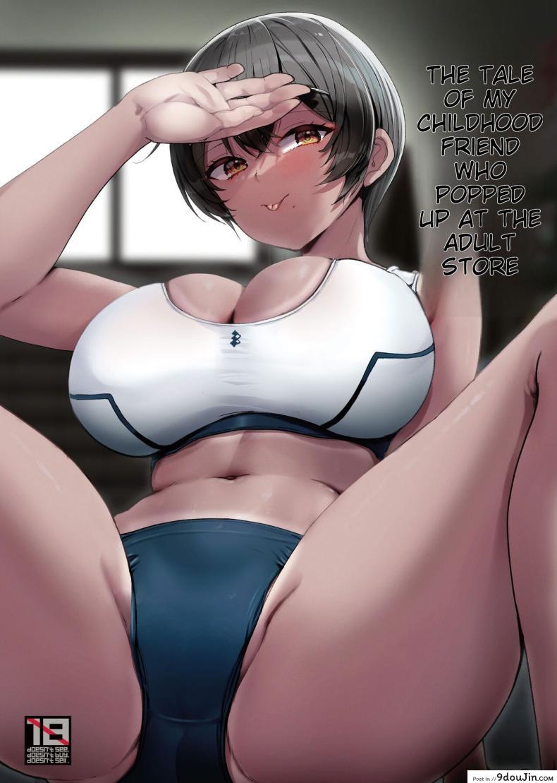 เมื่อเจอเพื่อนวัยสาวน้อยที่ร้านพิเศษ เริ่มความทรงจำและความปรารถนา [65535th Avenue (Akahito)] Ecchi na Omise ni Ittara Osananajimi ga Detekita Hanashi – Sex Establishment Series