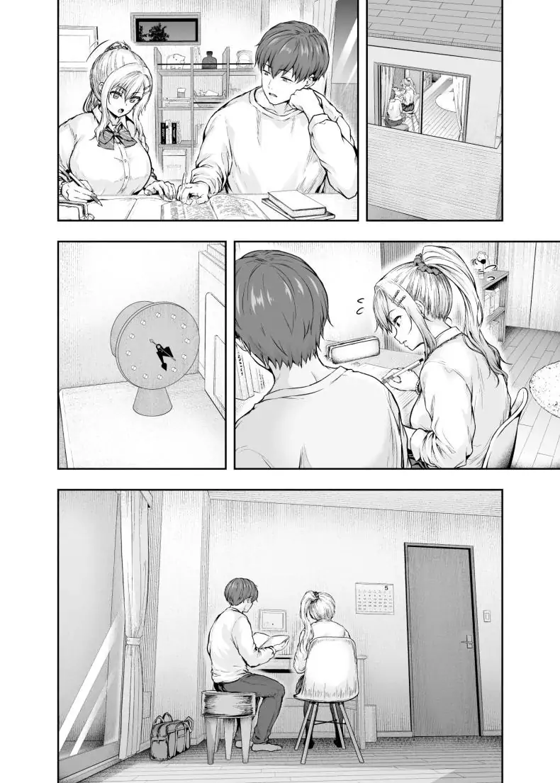 อ่านโดจิน Mama ga Muchuu na Musume no Kareshi [Sazareito (Ohnaka Ito)] แปลไทย หน้าที่ 35