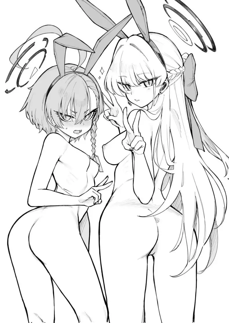 อ่านโดจิน Neru Toki [Tamarun (Tamarun)] (Blue Archive) แปลไทย หน้าที่ 2