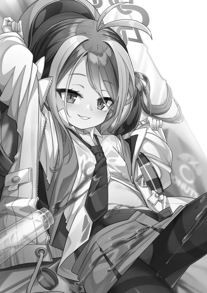 อ่านโดจิน ความขัดแย้งของตำรวจผู้น่ารัก [Konnyaku Mura (konnyaku)] Namake Gachi na Keisatsukan no Kattou The Lazy Police Officer’s Conflict (Blue Archive) หน้าที่ 2