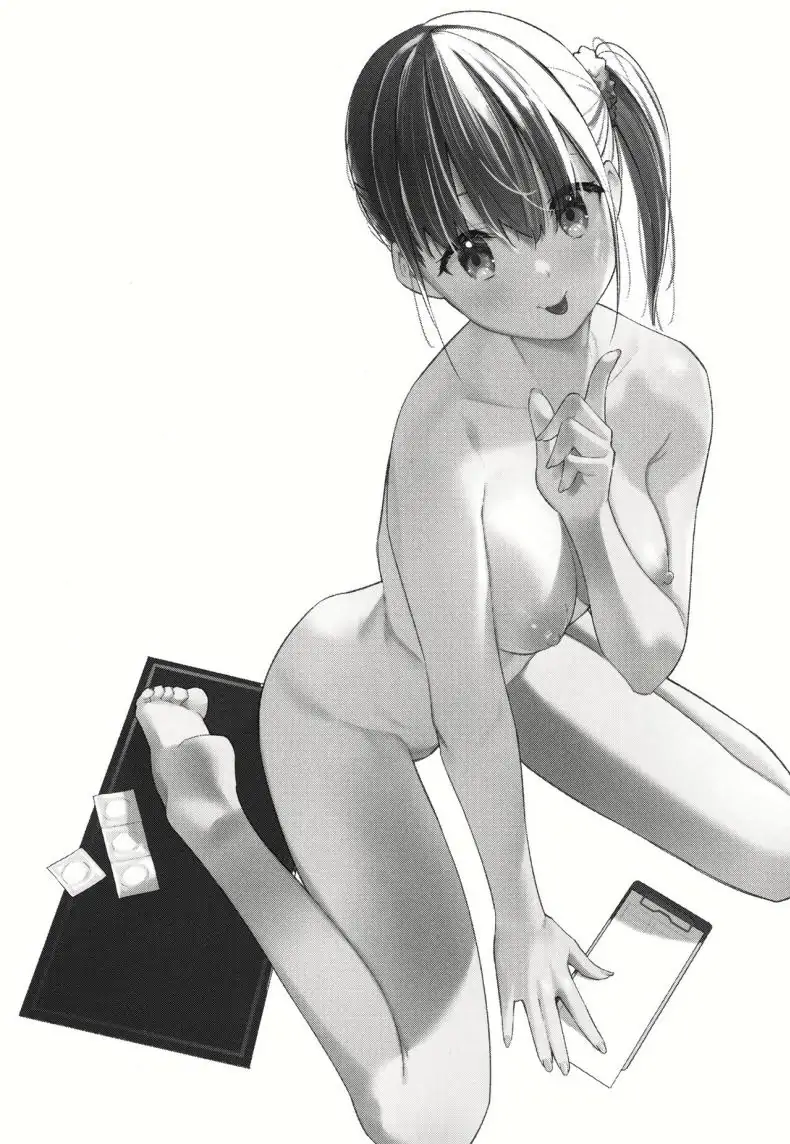 อ่านโดจิน งานพาร์ทไทม์ของสาวที่ฉันชอบให้บริการพิเศษ ตอนที่ 2 [08BASE (Tohyama eight)] My favorite girl’s part-time job offers _H services_ to regular customers หน้าที่ 2