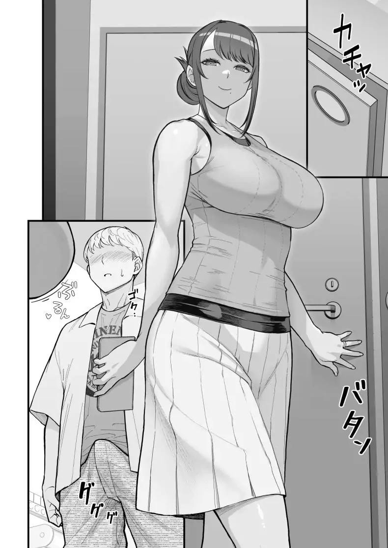 อ่านโดจิน Hitozuma to Hiruma kara Date suru Hon [Kayoudou (Matsuka)] ตอนที่ 2 แปลไทย หน้าที่ 21