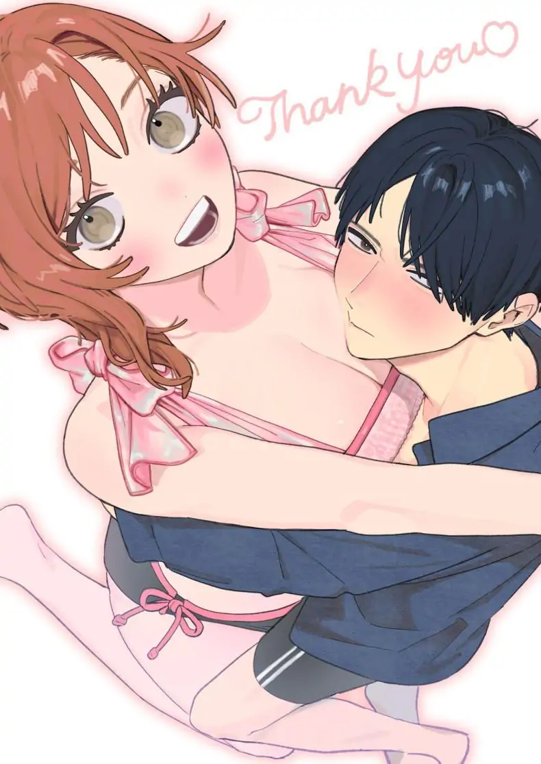 เพื่อนสนิทสุดโต่ง [THE Waidan (Robata)] Kyoku na Najimi