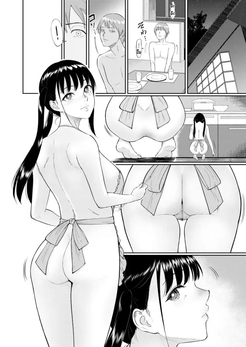 อ่านโดจิน น้องสาวตามสั่งพี่ชายคิดหื่น ตอนที่ 5 [Bifidus] Iinarikko แปลไทย หน้าที่ 27