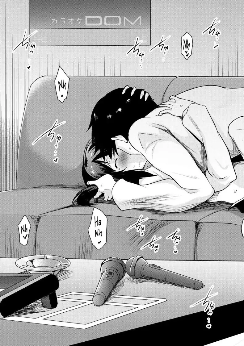 อ่านโดจิน I Can’t Live Without My Little Sister’s Tongue [Pony-R] แปลไทย หน้าที่ 32