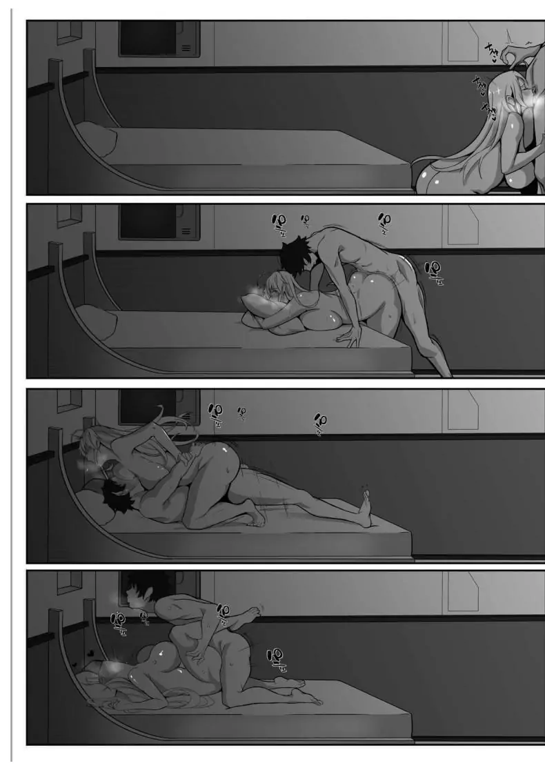 การสื่อสารลับของราชาแห่งอัศวิน ตอนที่ 1 The Secret Communication of the King of Knights 42 อ่านโดจิน การสื่อสารลับของราชาแห่งอัศวิน ตอนที่ 1 The Secret Communication of the King of Knights หน้าที่ 17