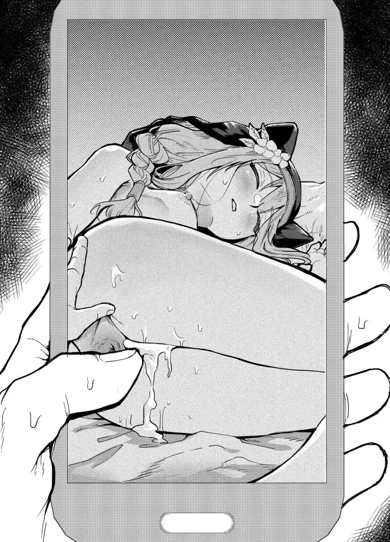 อ่านโดจิน [Tenkiame (Yuki Wosora)] Schale no Bushitsu de, Mari ga Neteita. (Blue Archive) มารินอนหลับในห้องชาล แปลไทย หน้าที่ 44