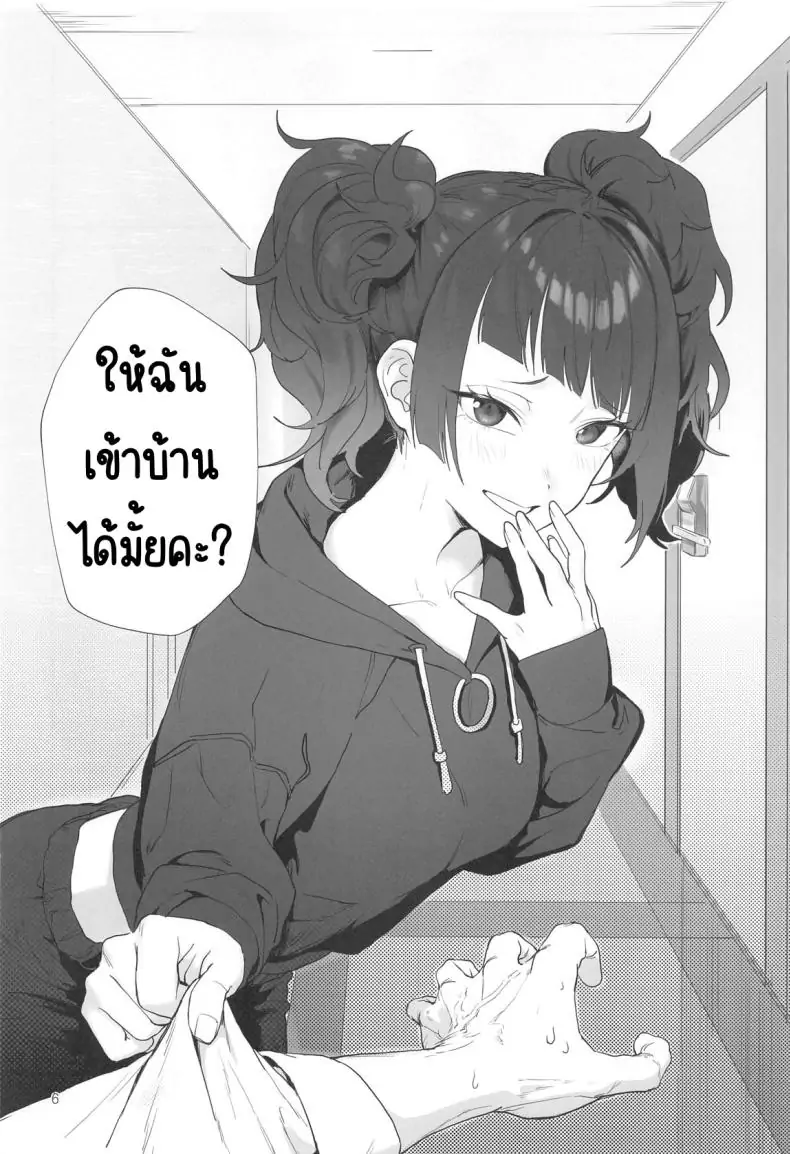 อ่านโดจิน ยังไงวันนี้ก็หยุดอยู่กับยัยไอดอลหื่นทั้งวัน (C104) แปลไทย [Baiuzensen (Asteria, Salmon)] Shihou Heni – Violet Shift (THE IDOLM@STER SHINY COLORS) หน้าที่ 5