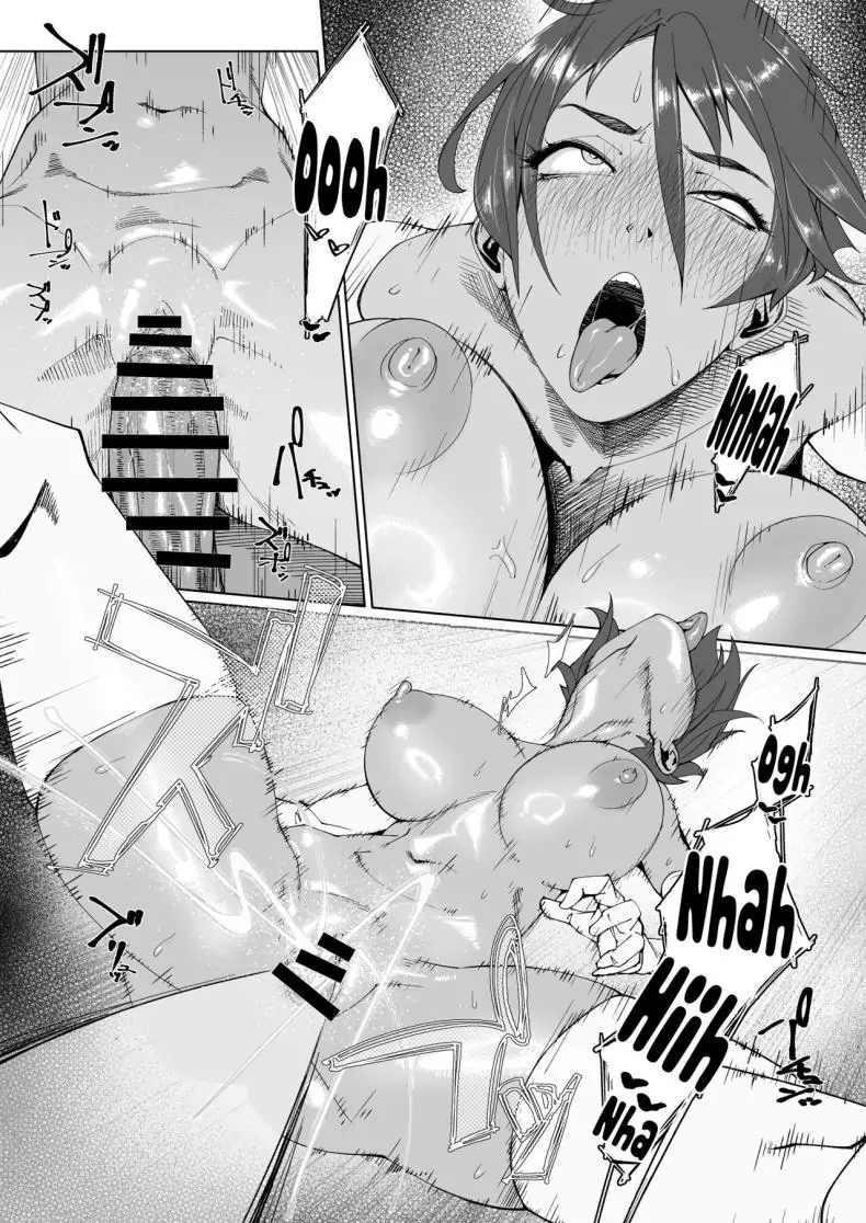 อ่านโดจิน การตรวจสอบของเฮบินากะ [Morigotatsu (Kotatsu Tomodachi)] แปลไทย หน้าที่ 13