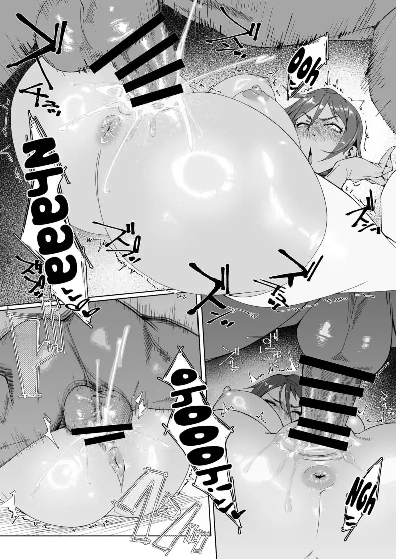 อ่านโดจิน การตรวจสอบของเฮบินากะ [Morigotatsu (Kotatsu Tomodachi)] แปลไทย หน้าที่ 14