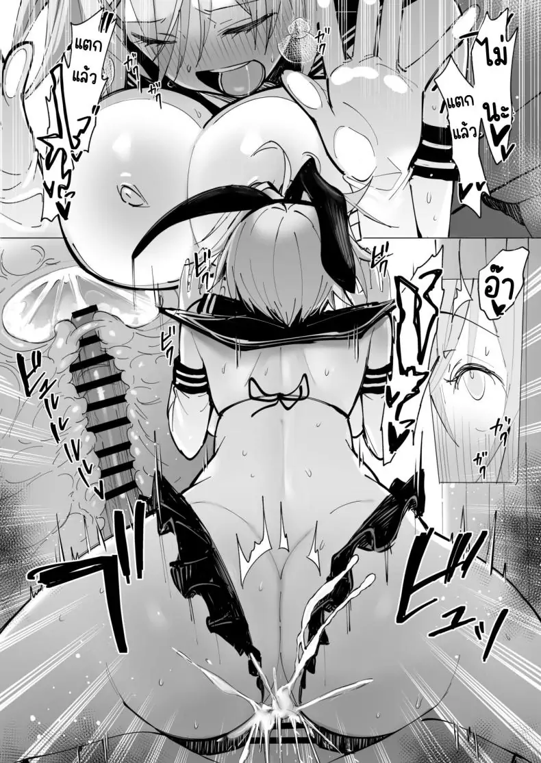 อ่านโดจิน มาเล่นเกมที่ห้องของพี่สาวไหมละ [Toran Porin Purin (Mappa Ninatta)] Oshi ni Yowai Kinjo no Nee-chan แปลไทย หน้าที่ 66
