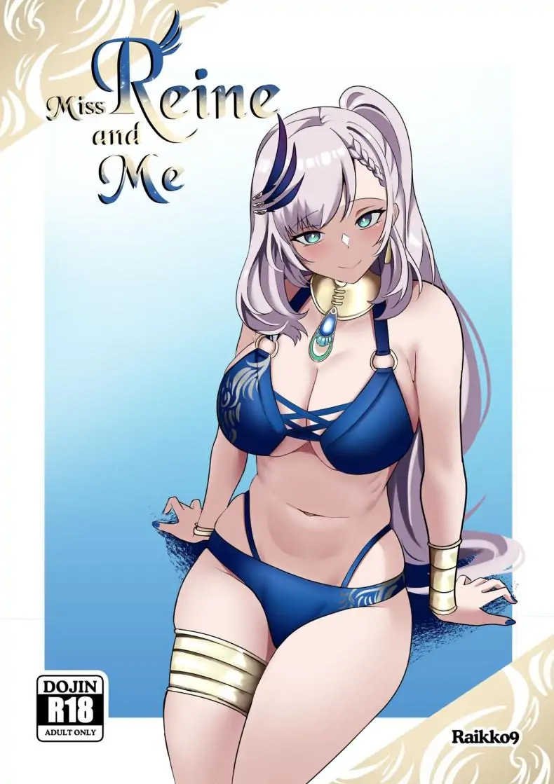 มิสเรย์นกับผม [Raikko9] MISS REINE AND ME (Pavolia Reine)