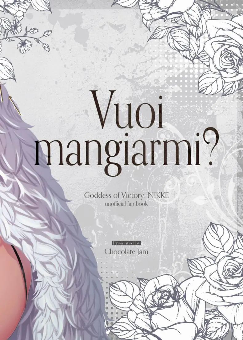 Vuoi mangiarmi (Goddess of Victory: Nikke) ซับไทย 65 อ่านโดจิน Vuoi mangiarmi (Goddess of Victory: Nikke) ซับไทย หน้าที่ 21