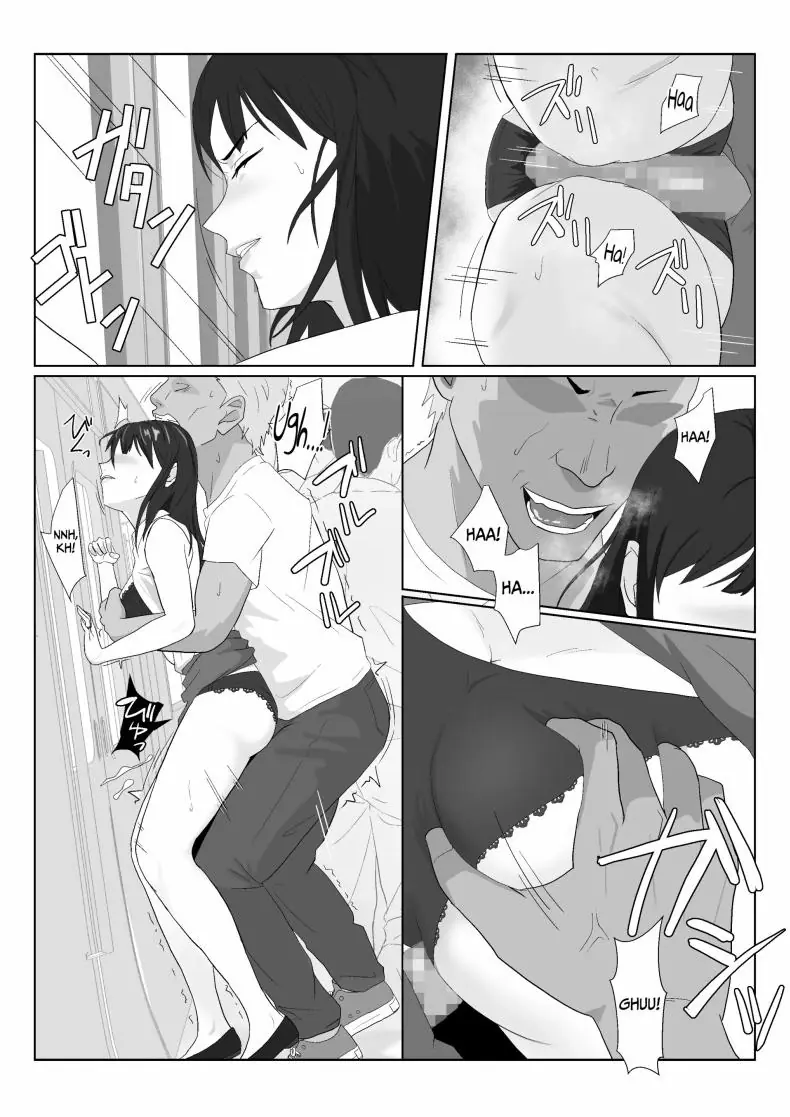 อ่านโดจิน Himuro Keika wa DQN kyoushi ni wakaraserareru! [Kiyama Haru] แปลไทย หน้าที่ 20