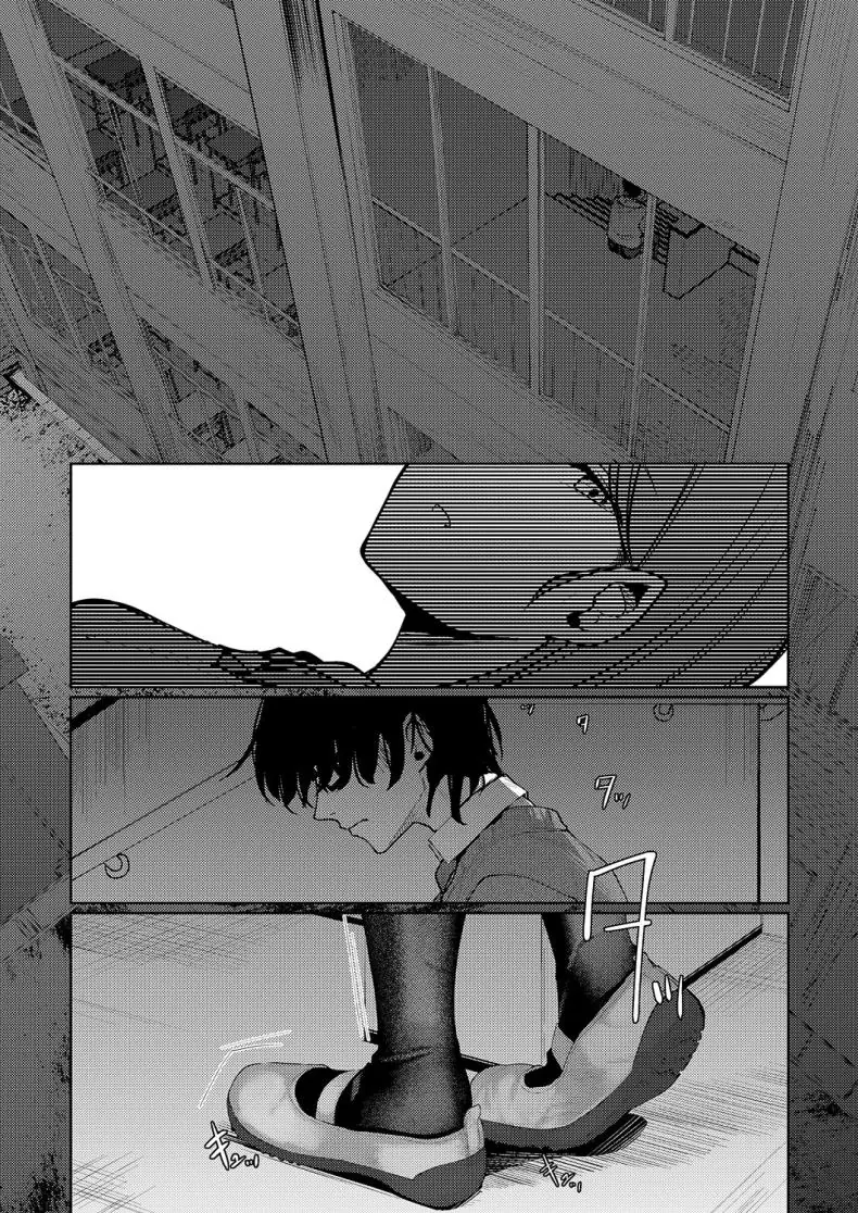 อ่านโดจิน Seitou ni tsudou [Shiragiku] แปลไทย หน้าที่ 6