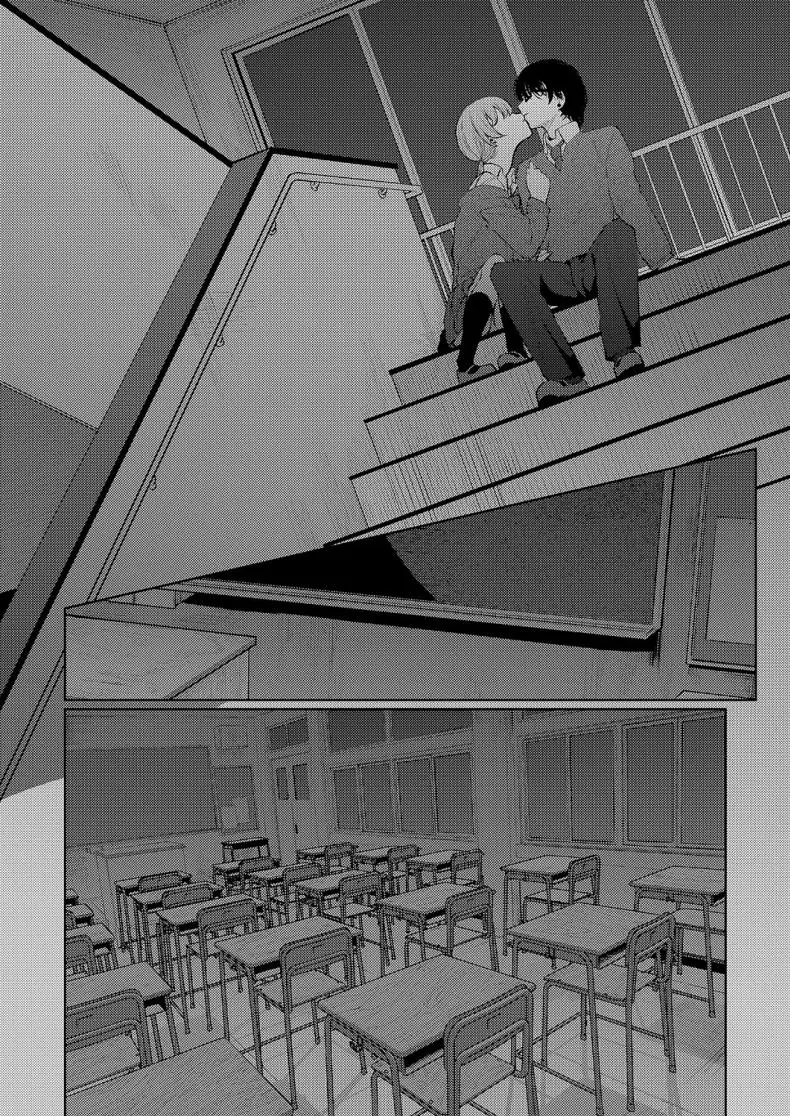 อ่านโดจิน Seitou ni tsudou [Shiragiku] แปลไทย หน้าที่ 13