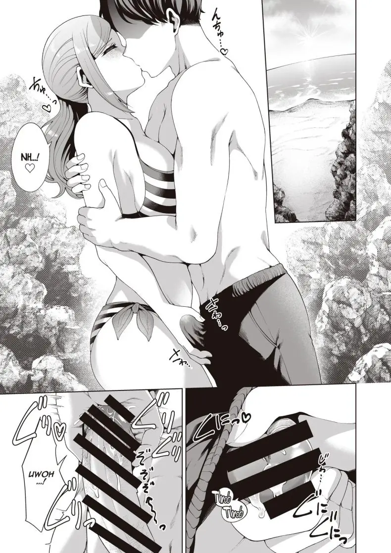 อ่านโดจิน [electromonkey (Migihaji)] Gasshuku Shitami, Futari Tabi nara Konna Fuu ni แปลไทย หน้าที่ 8