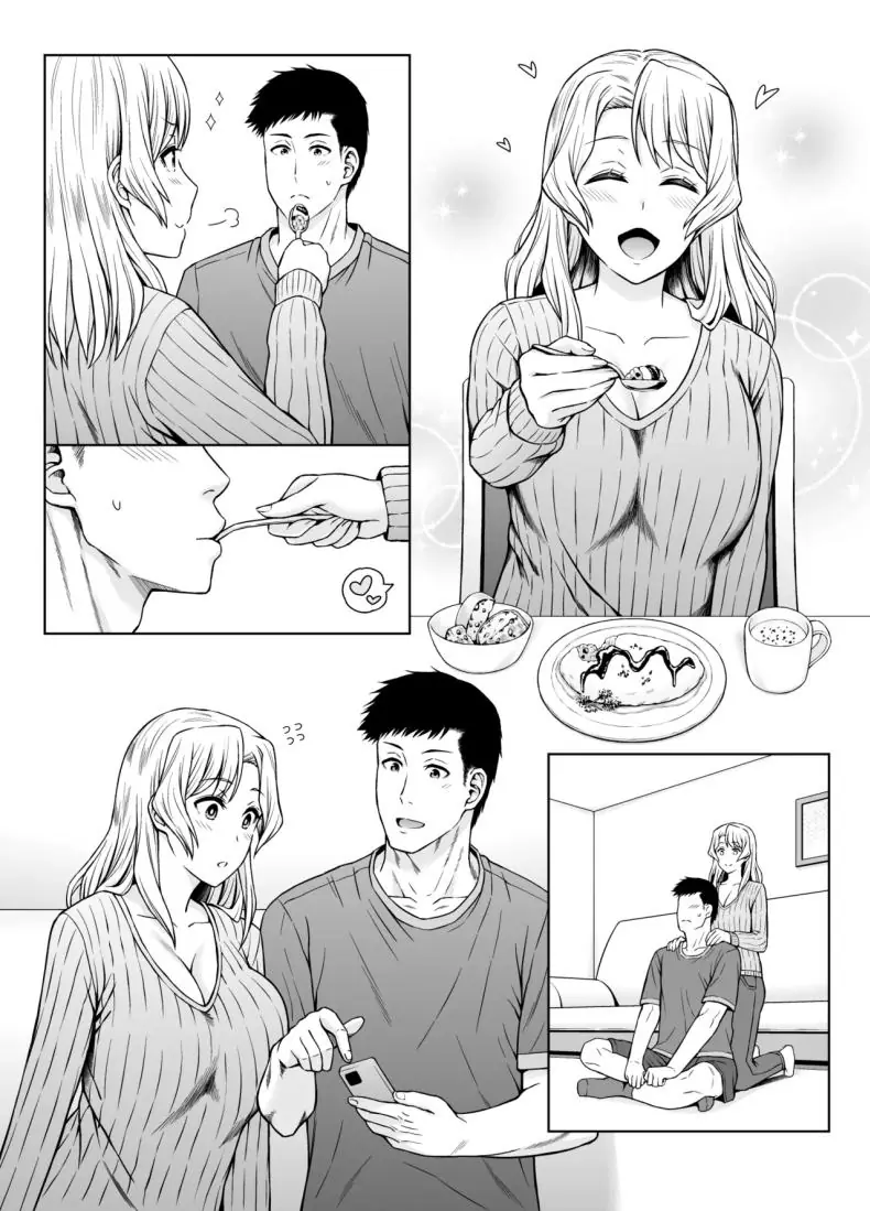 อ่านโดจิน คิดใจไม่รู้ลืมเพราะเธอนั้นมีเต้าใหญ่มาก [Umi Neuron (Umi Neuron)] Houston-san to Kozukuri o Ippai Ganbaru Ohanashi. Non-Stop Babymaking With Houston (Kantai Collection -KanColle-) หน้าที่ 5