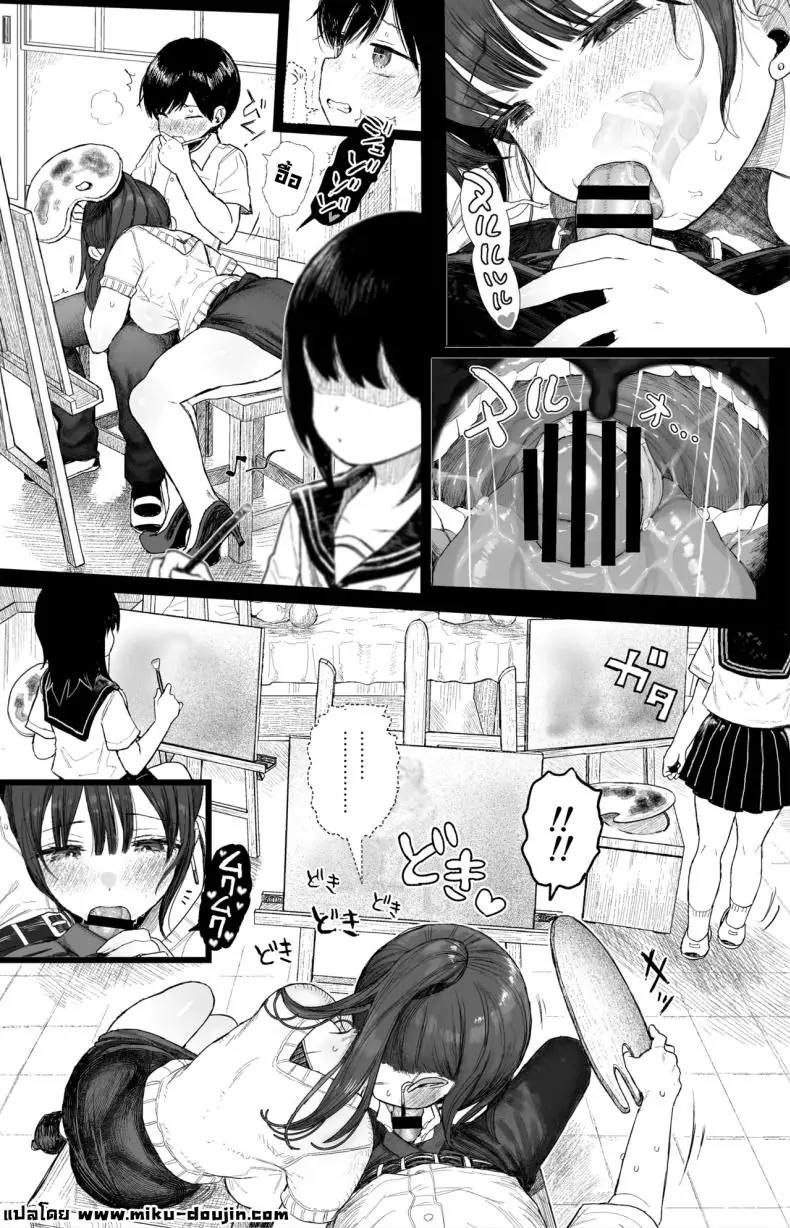 อ่านโดจิน Osananajimi no H na Onee-san wa Suki desu ka [micro page (Kuromotokun)] แปลไทย หน้าที่ 31