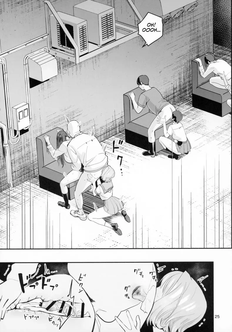 อ่านโดจิน FREE RIMJOBS ตอน 2 (C94) [Kokusan JK (Velzhe)] แปลไทย หน้าที่ 23