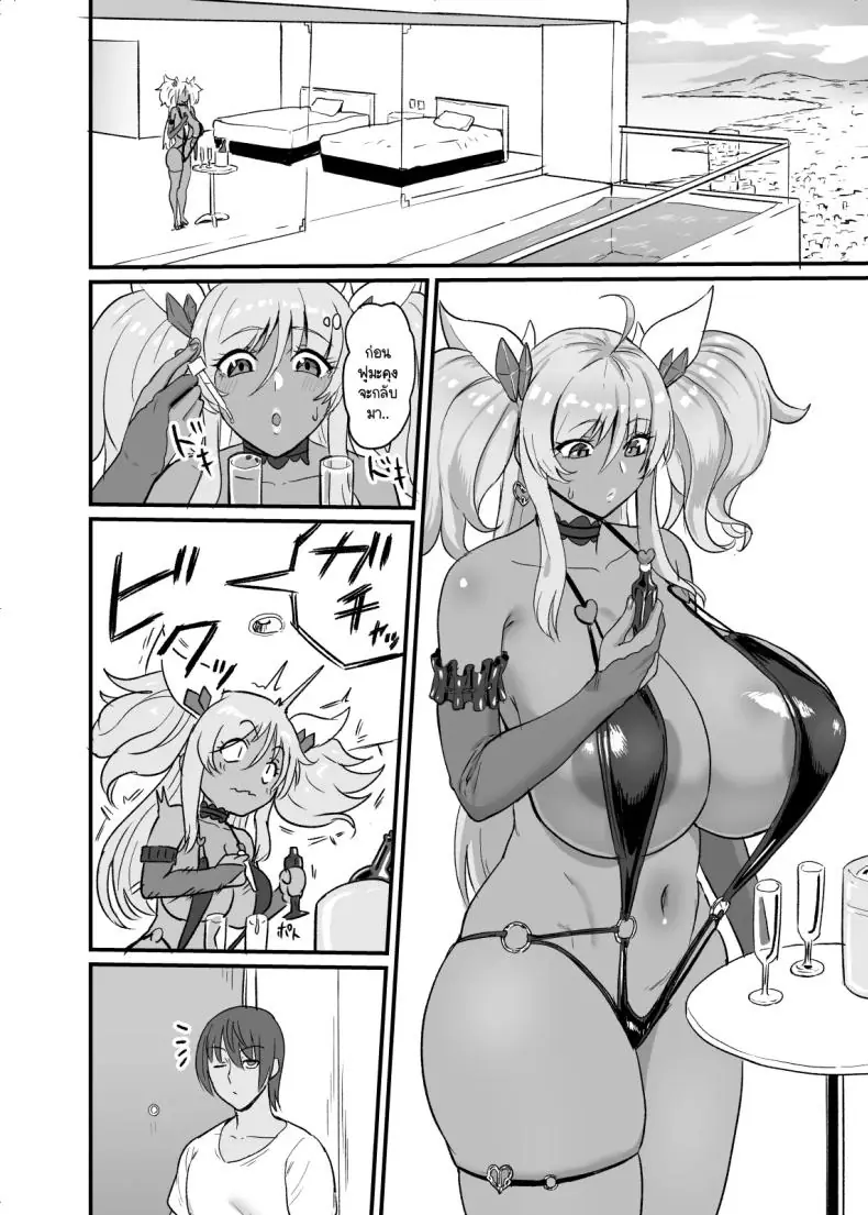 อ่านโดจิน [Sumidare Pants] Kirara Senpai wa Tashikametai (Taimanin Asagi) แปลไทย หน้าที่ 5