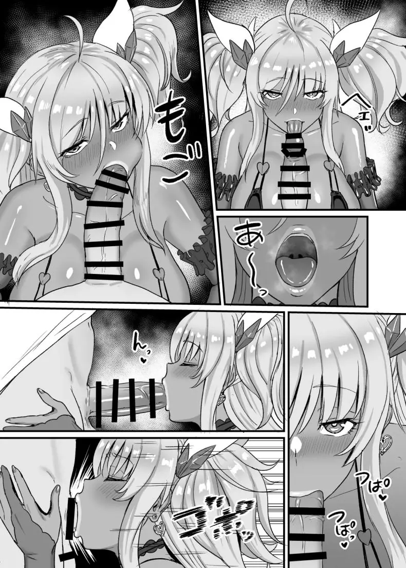 อ่านโดจิน [Sumidare Pants] Kirara Senpai wa Tashikametai (Taimanin Asagi) แปลไทย หน้าที่ 10