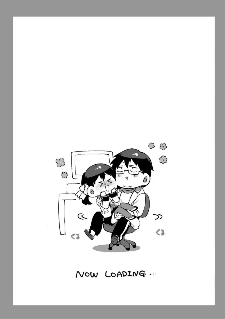อ่านโดจิน Kanojo wa Iranai Hattori Sensei [Koutetsu Shabon Dama (Tamabon)] แปลไทย หน้าที่ 110