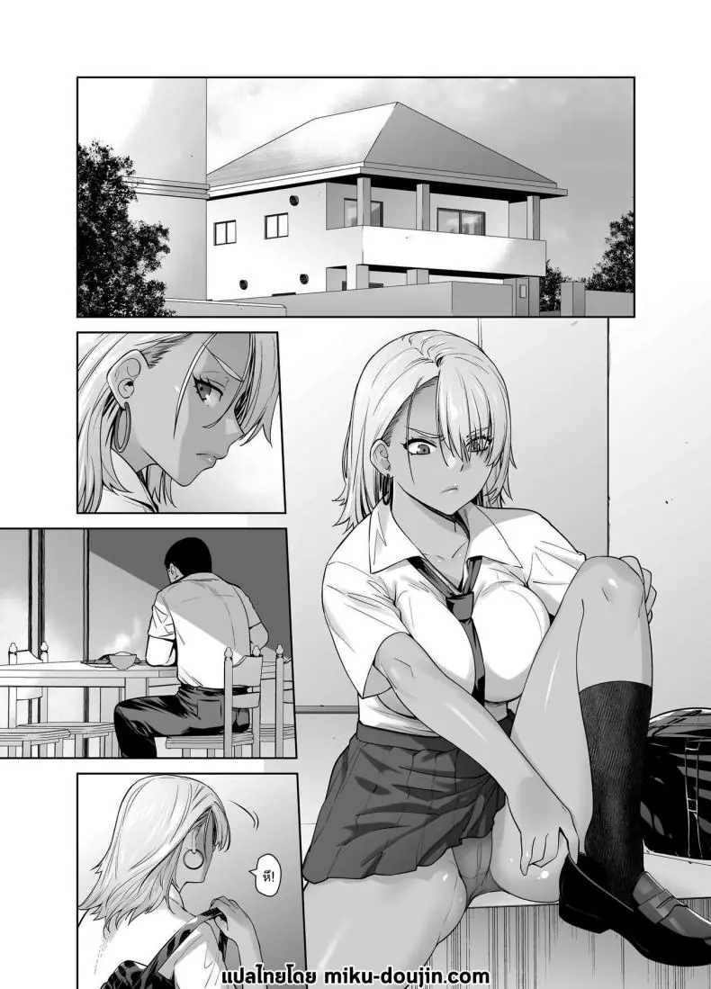 อ่านโดจิน นอนเล่นเกมอยู่ดีๆ ก็ได้เสียวแบบสมจริง ตอนที่ 1 [Kouchaya (Ootsuka Kotora)] Galmusume ga Chichioya tono AijouX Gyaru Daughter Has Passionate Sex With Her Dad หน้าที่ 2