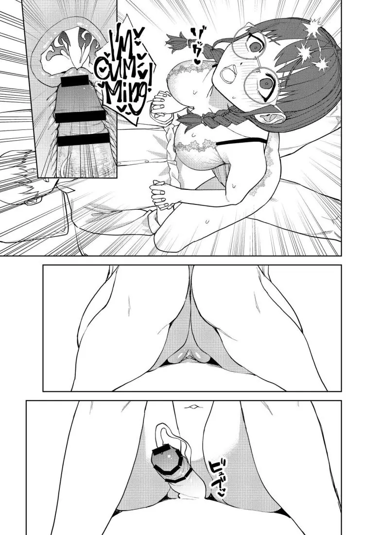 อ่านโดจิน Jimi na Kanojo ni Hamatteshimau Hanashi [Tulip] แปลไทย หน้าที่ 34