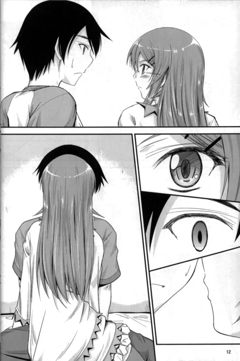 อ่านโดจิน Imouto x Shitto Meganekko [Junk Box (Mutsuki)] แปลไทย หน้าที่ 10