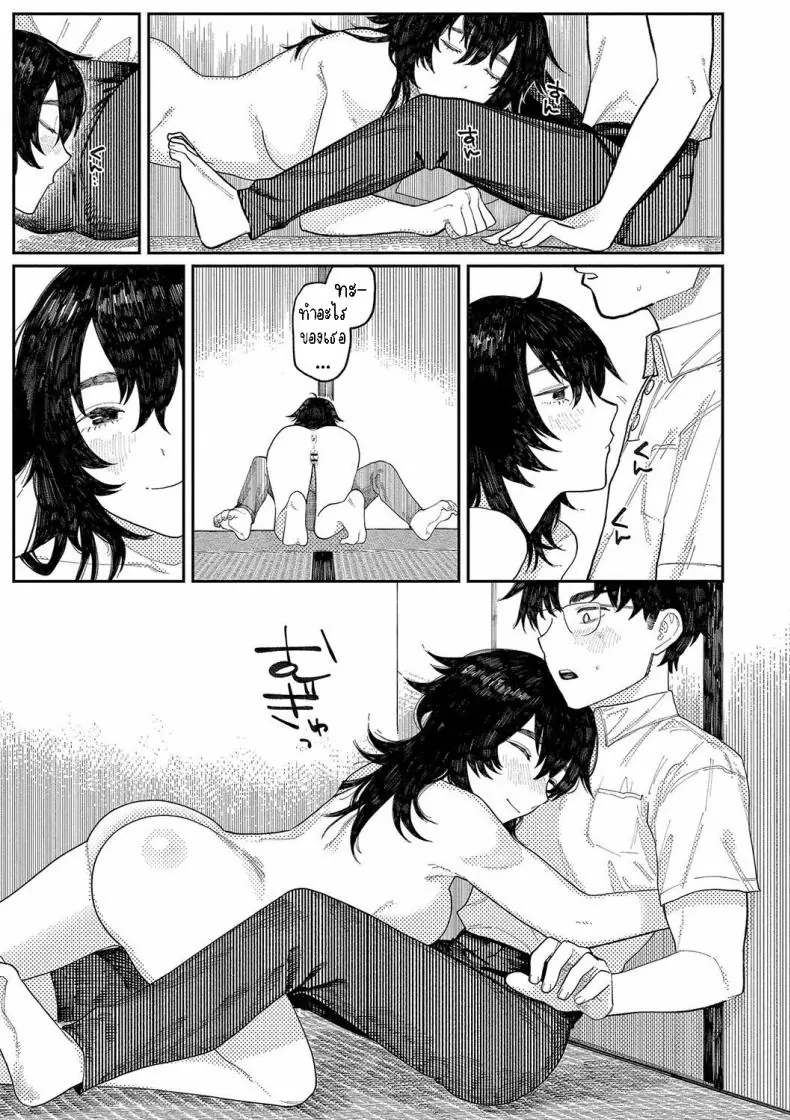 อ่านโดจิน Phaser [Higeta] แปลไทย หน้าที่ 9