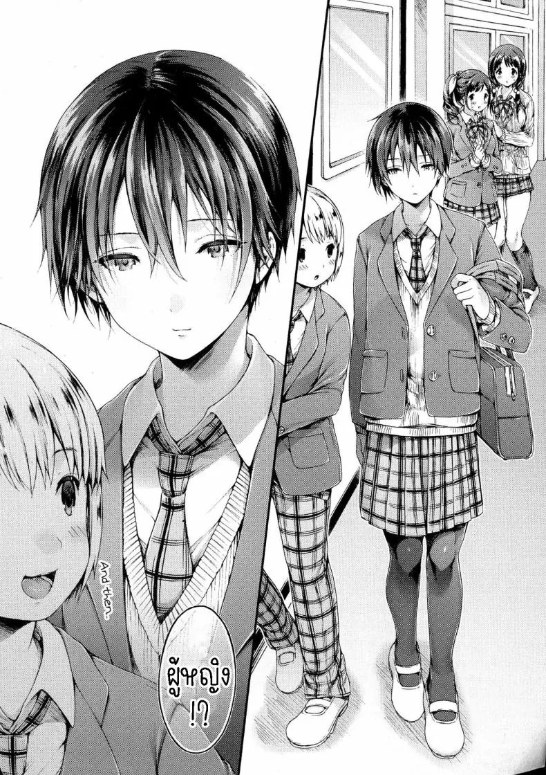 อ่านโดจิน สาวหน้าหล่อกับหนุ่มหน้าหวานพบรักสุดเสียว [Koorizu] Yuuri-sama ga Miteru Yuuri-sama is Watching หน้าที่ 2