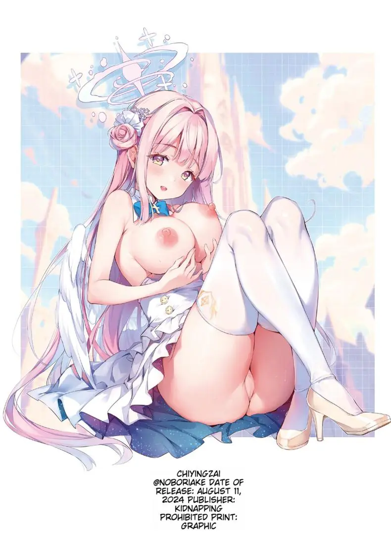 อ่านโดจิน เรื่องอย่างว่ามิกะก็อยากลองทำเดูบ้าง [Yuukai Kinshi (chiyingzai)] Taurus (Blue Archive) หน้าที่ 2