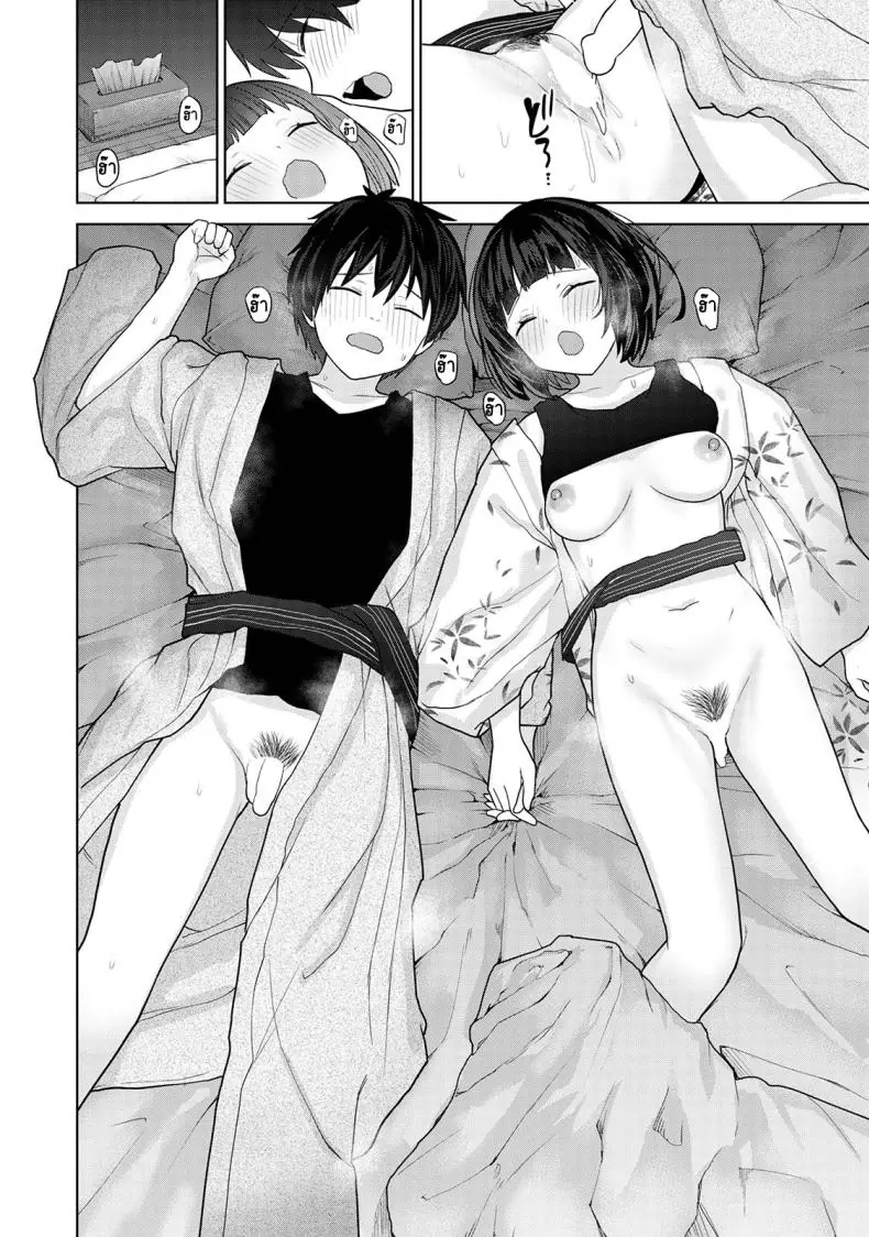 อ่านโดจิน Kyou kara Kazoku, Soshite Koibito ตอนที่ 14 [Azuse] แปลไทย หน้าที่ 27